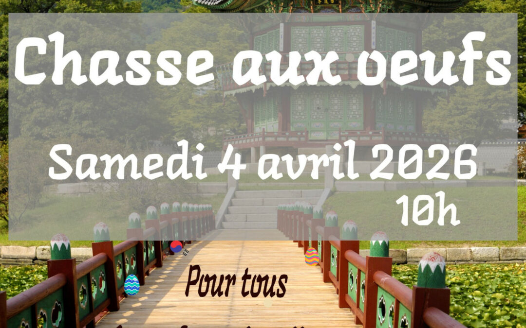 Chasse aux Oeufs 2026 – Villemoiron-en-Othe